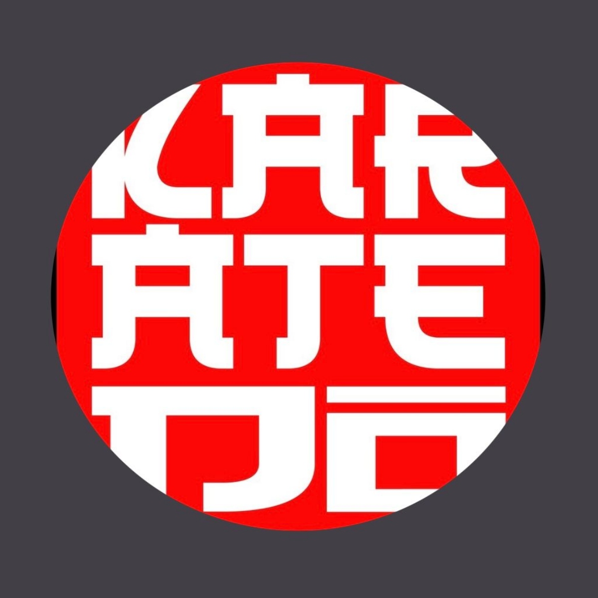Karate for Kids logo