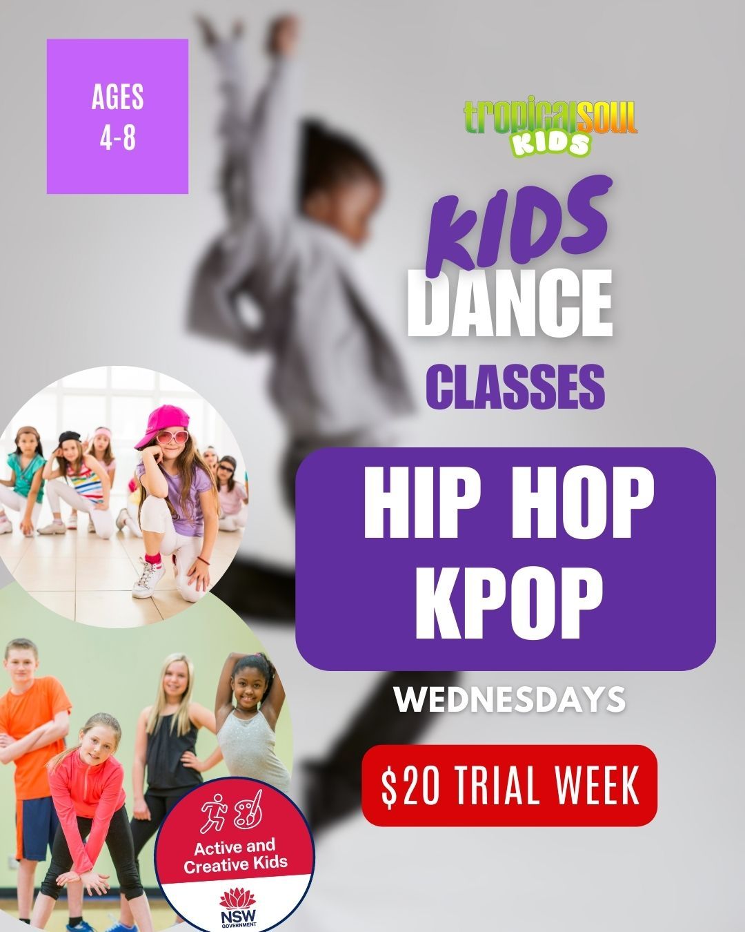 Tropical Soul Dance Studio - 5