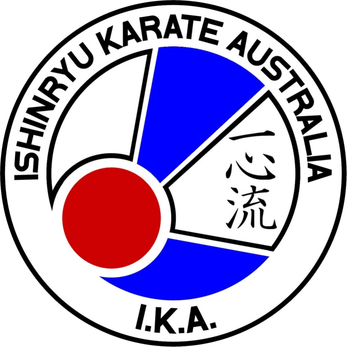 Ishinryu Karate Australia - Menai logo