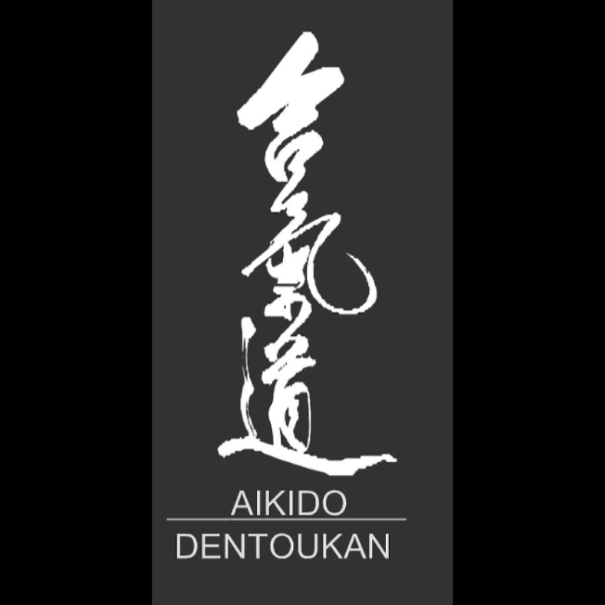Aikido Dentoukan logo