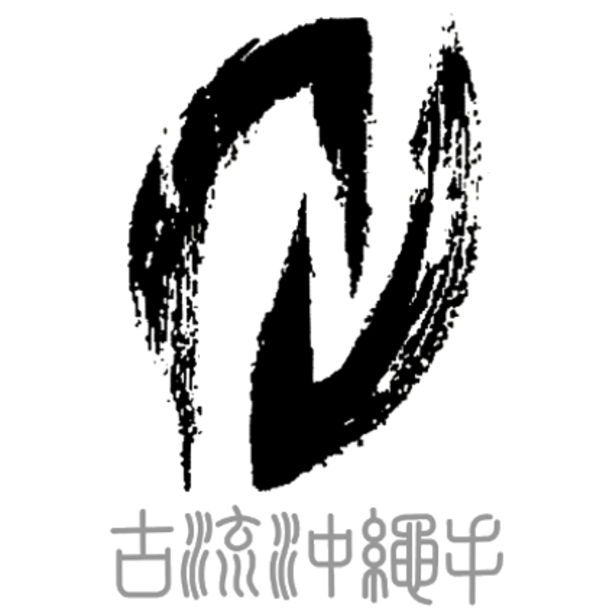 Koryu Uchinadi Newcastle logo