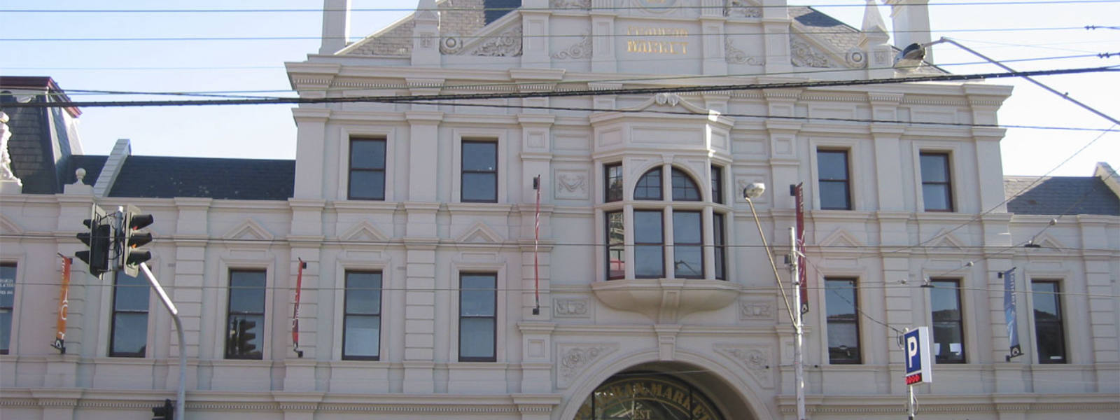 Prahran