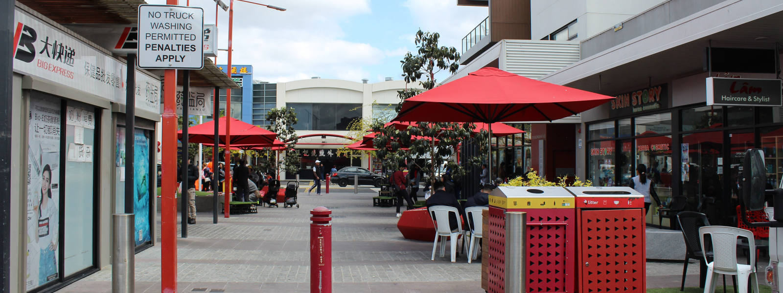 Springvale