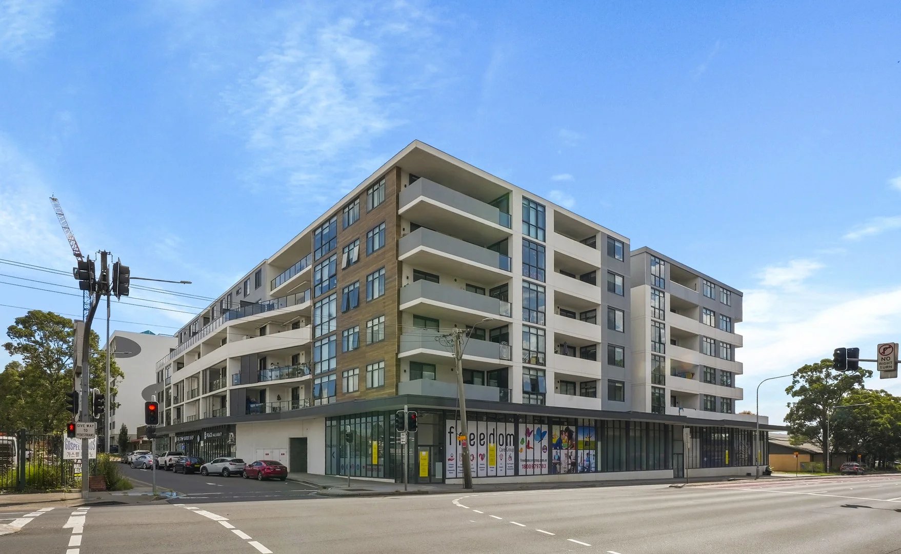 109/882 Woodville Road (1/15)