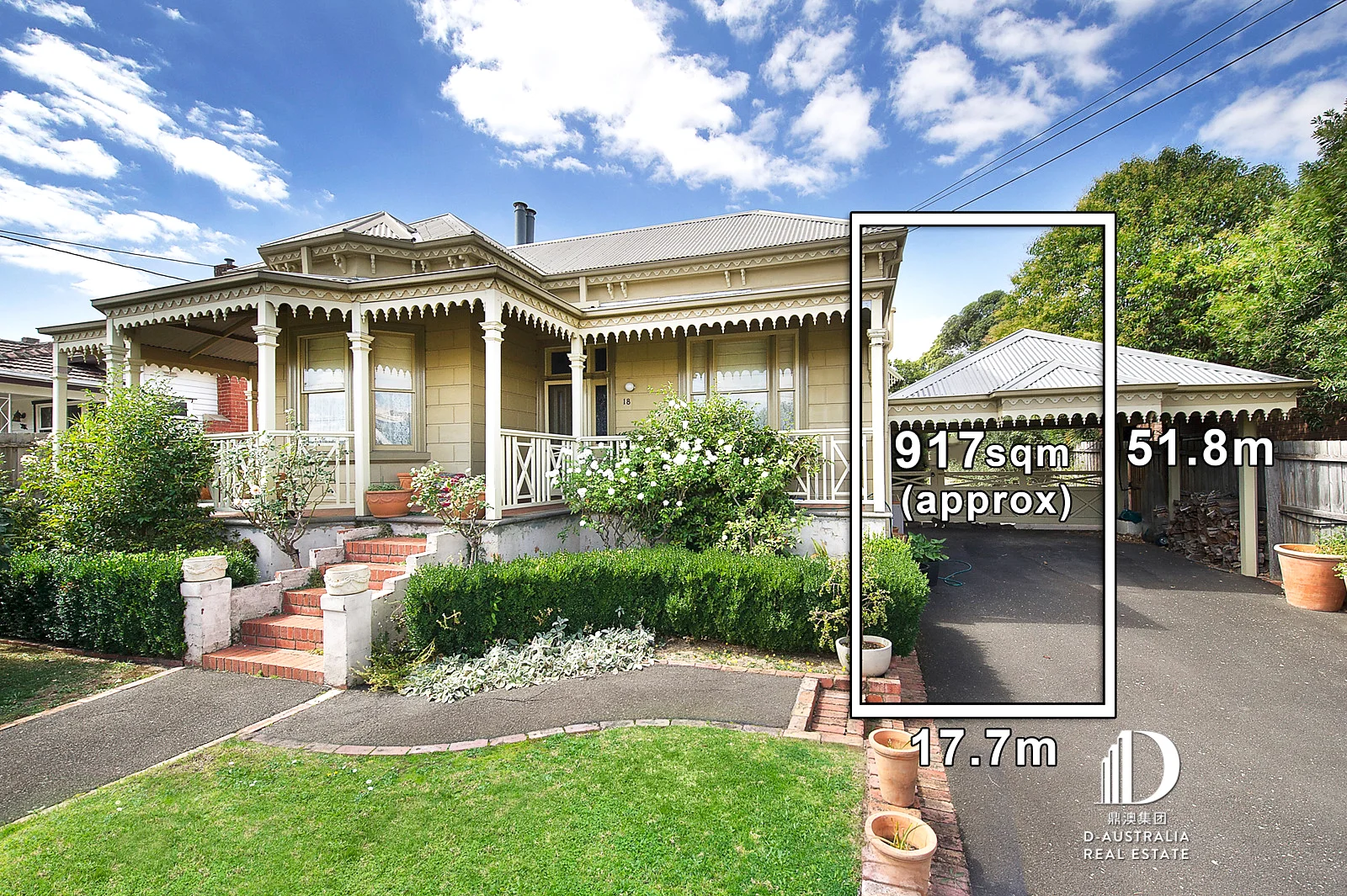 18 Kangerong Road (1/13)