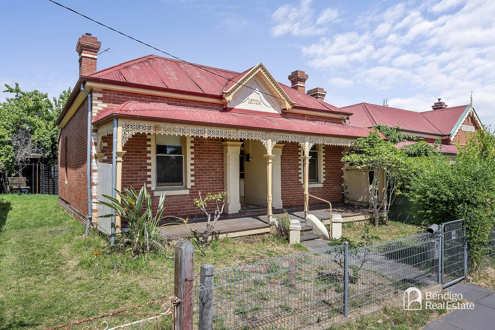 243 Wattle Street (1/1)