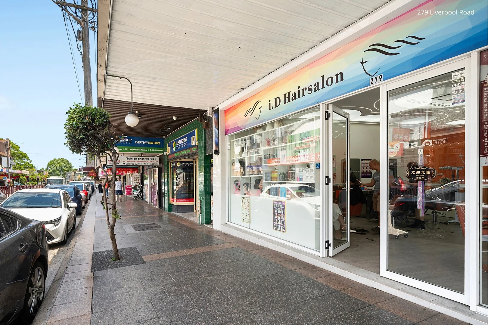 279 Liverpool Road (1/15)