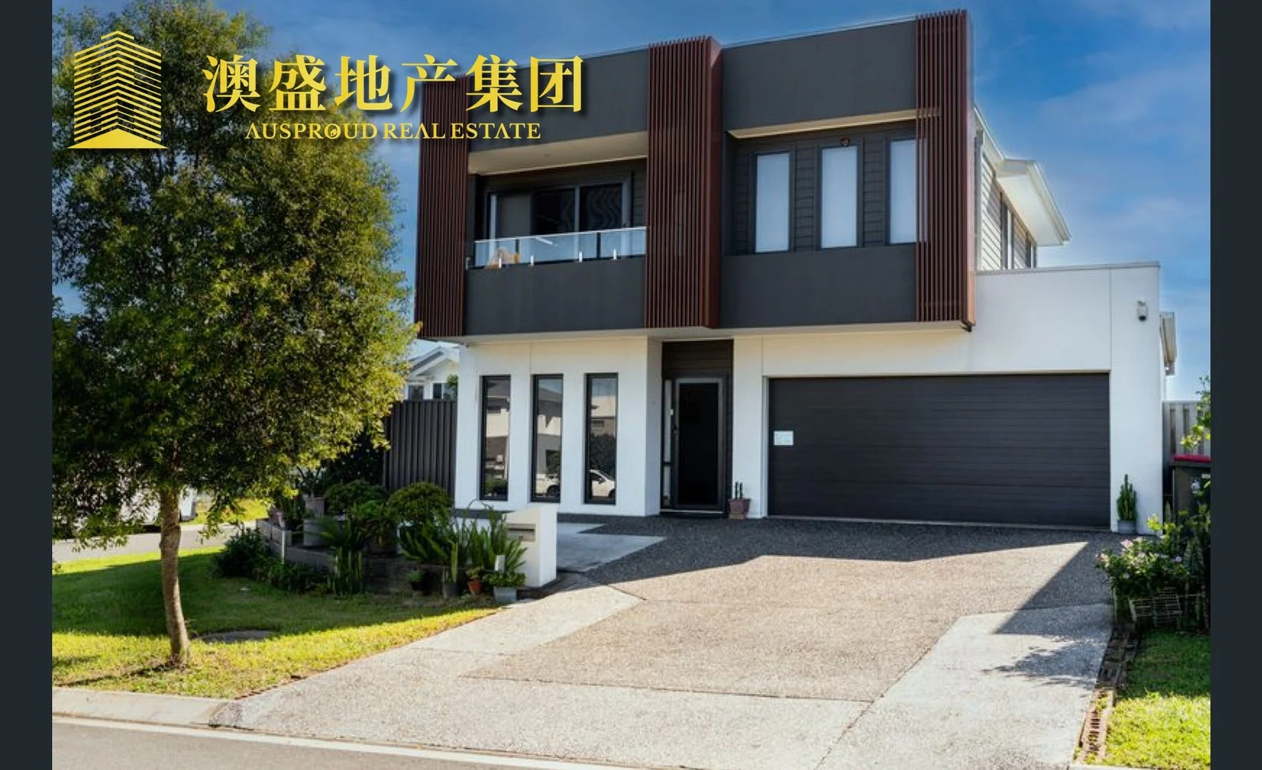 39 Goshawk Cres (1/10)