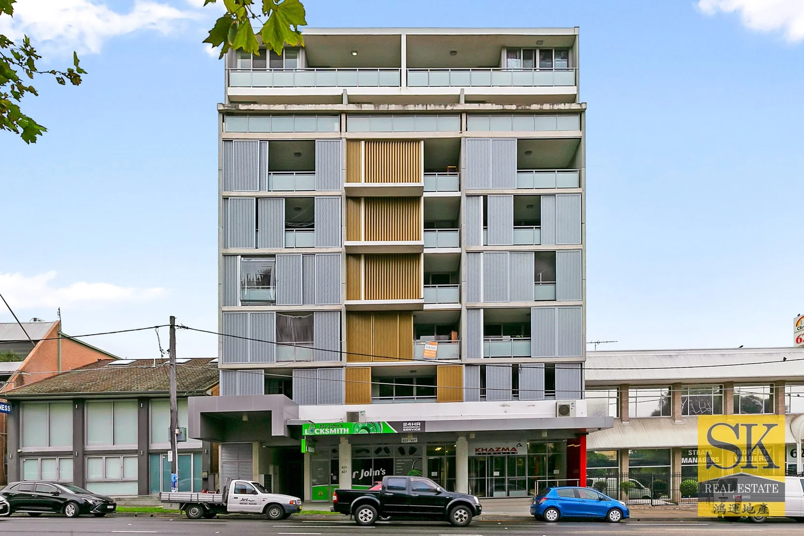701/625-627 Princes Highway (1/14)