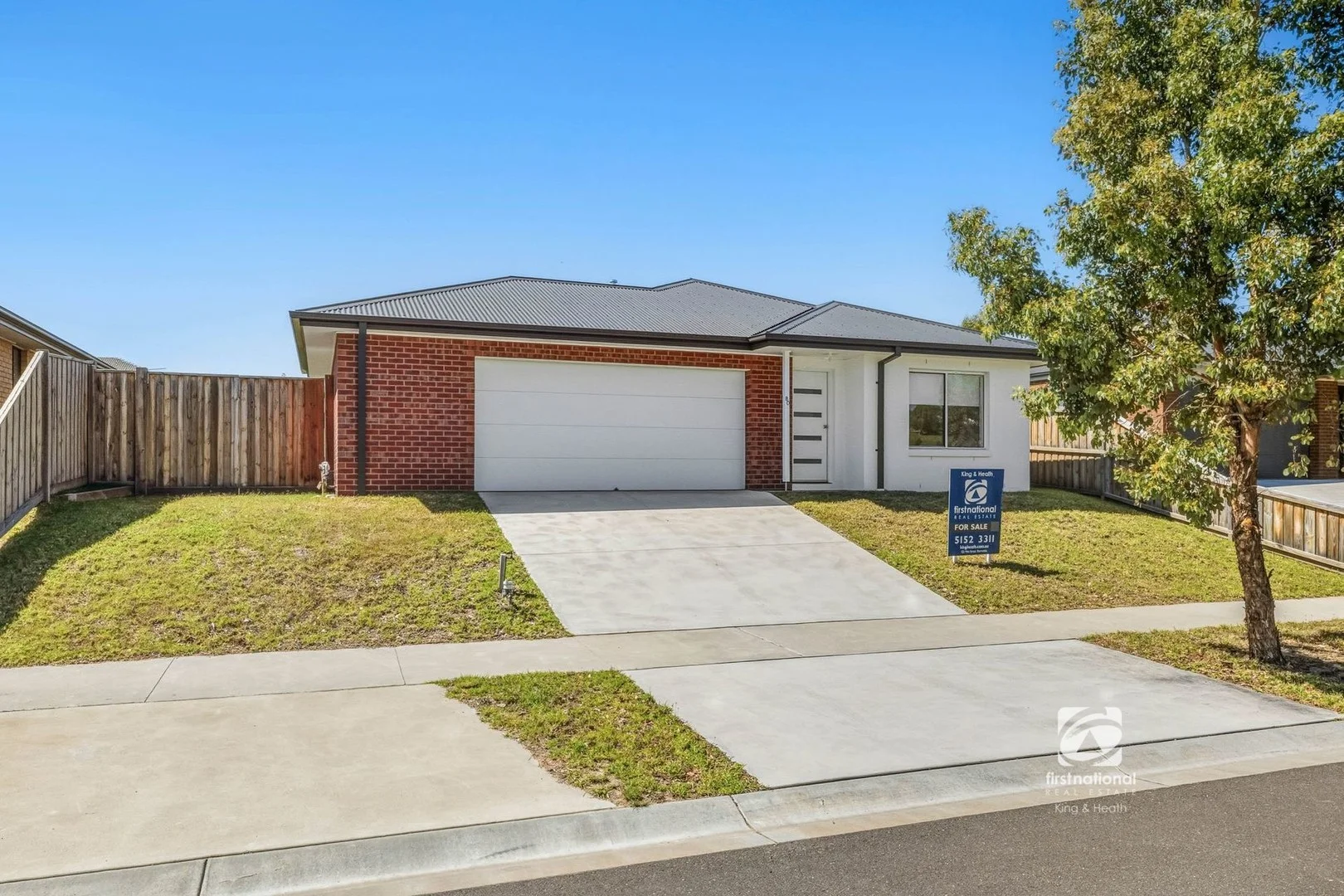 80 Laurina Way (1/1)