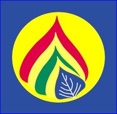 Alexandria Park Community School school logo