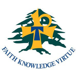 Antonine College school logo