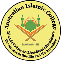 Australian Islamic College - Kewdale school logo