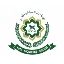 Islamic College of Melbourne