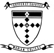 Marian College - Ararat