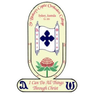 St Bishoy Coptic Orthodox College