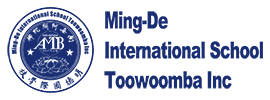 Ming-De International School Toowoomba Inc logo